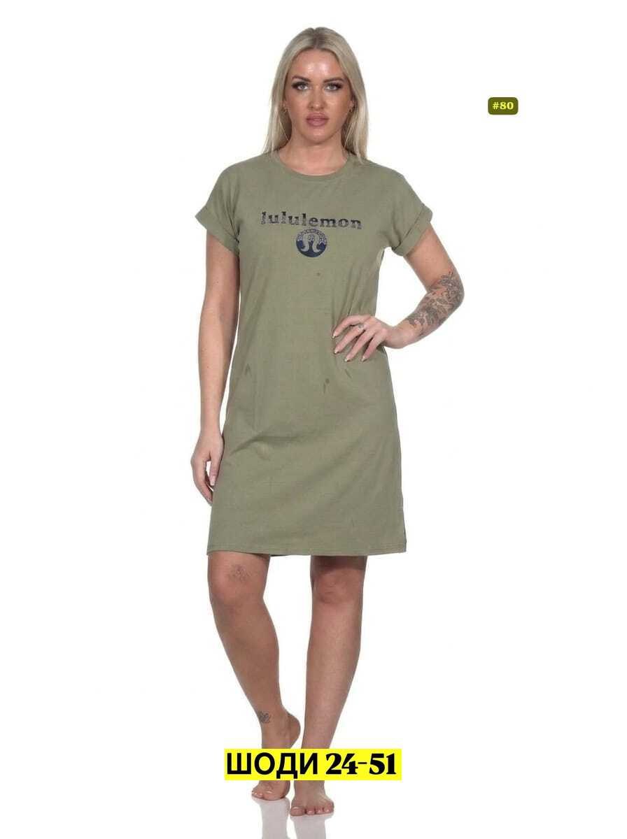 туника женская,женская домашняя туника,домашняя туника,домашнее платье женское,сорочка женская ночная