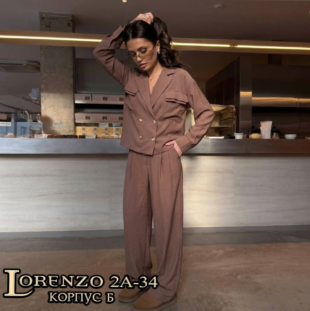 женские брючные костюмы,костюм женский,костюм классический,стильные костюмы,костюмы женские брючные демисезонные