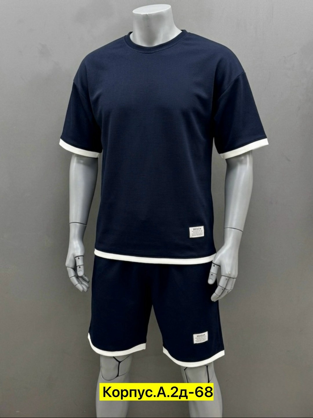 костюм спортивный мужской летний с шортами,костюм мужской спортивный с шортами,спортивный костюм с футболкой и шортами,костюм спортивный мужской,костюм спортивный мужской с шортами и футболкой