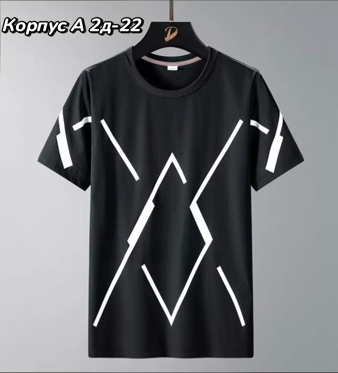 мужская футболка белая,стильная футболка мужская,модные мужские футболки,мужская футболка,мужская мода