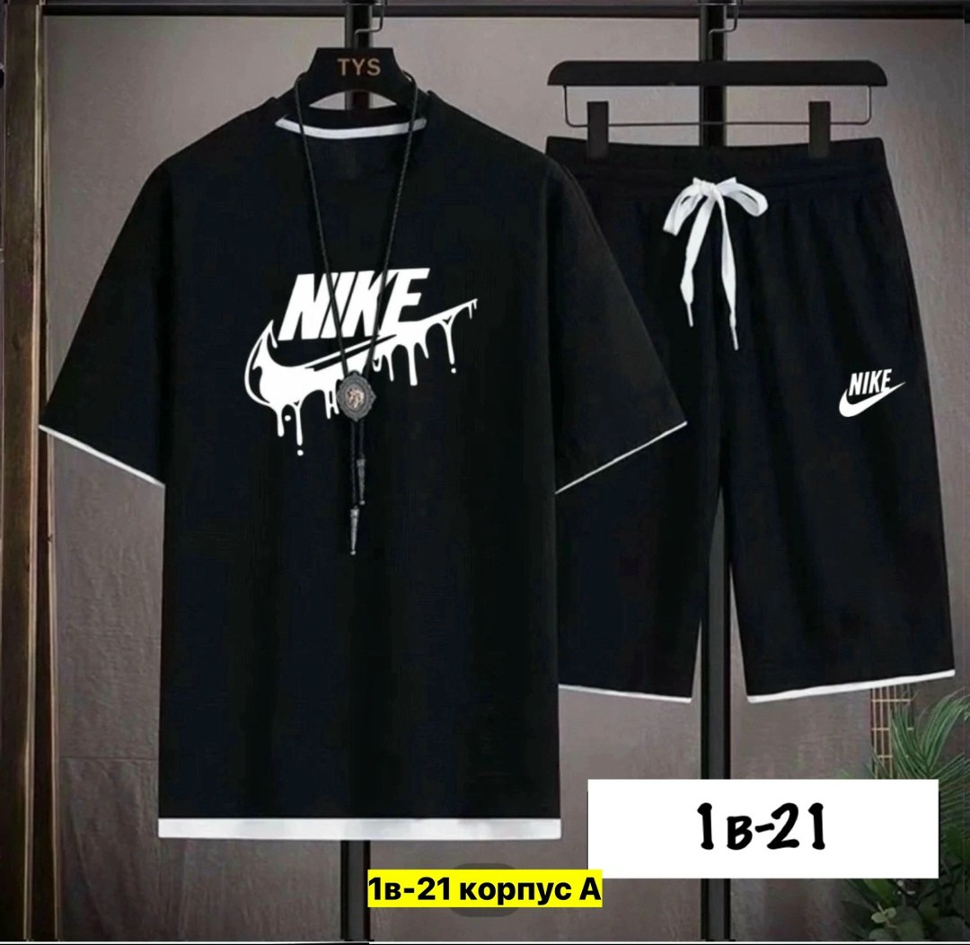 спортивные костюмы мужские,комплект спортивной одежды,костюм спортивный мужской черный,спортивные костюм,спортивная одежда мужская