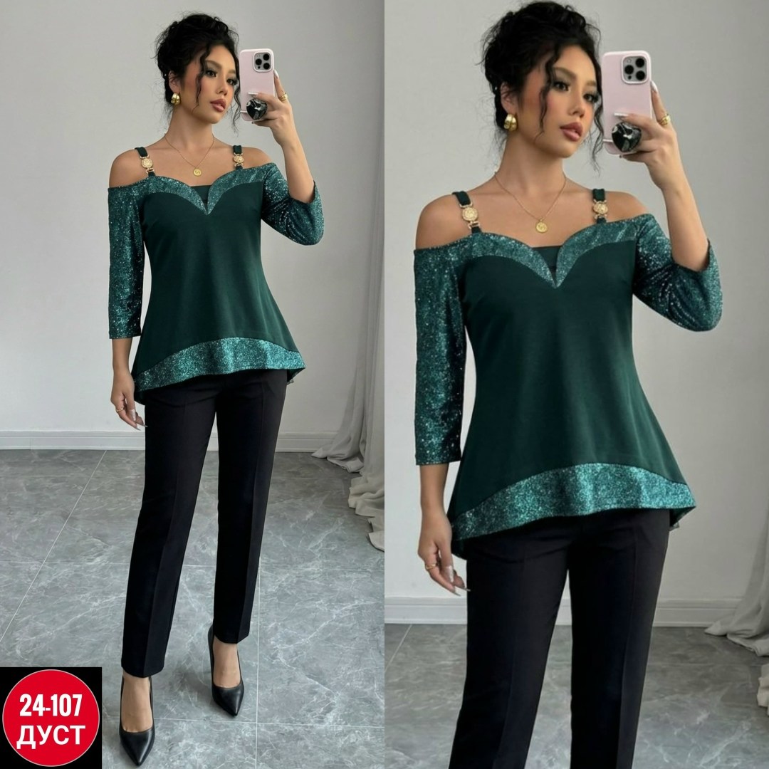 женский брючный костюм,костюм с брюками,костюм с брюками вечерний,костюм женский,костюм брючный комплект