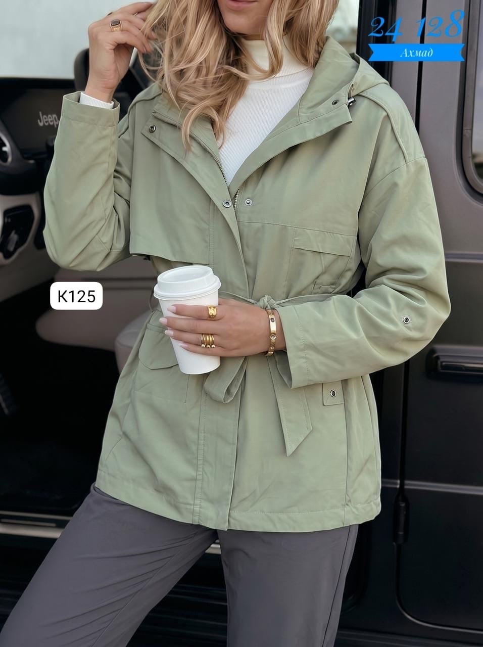 ветровка женская,демисезонная куртка,демисезонная ветровка,плащ женский,ветровка