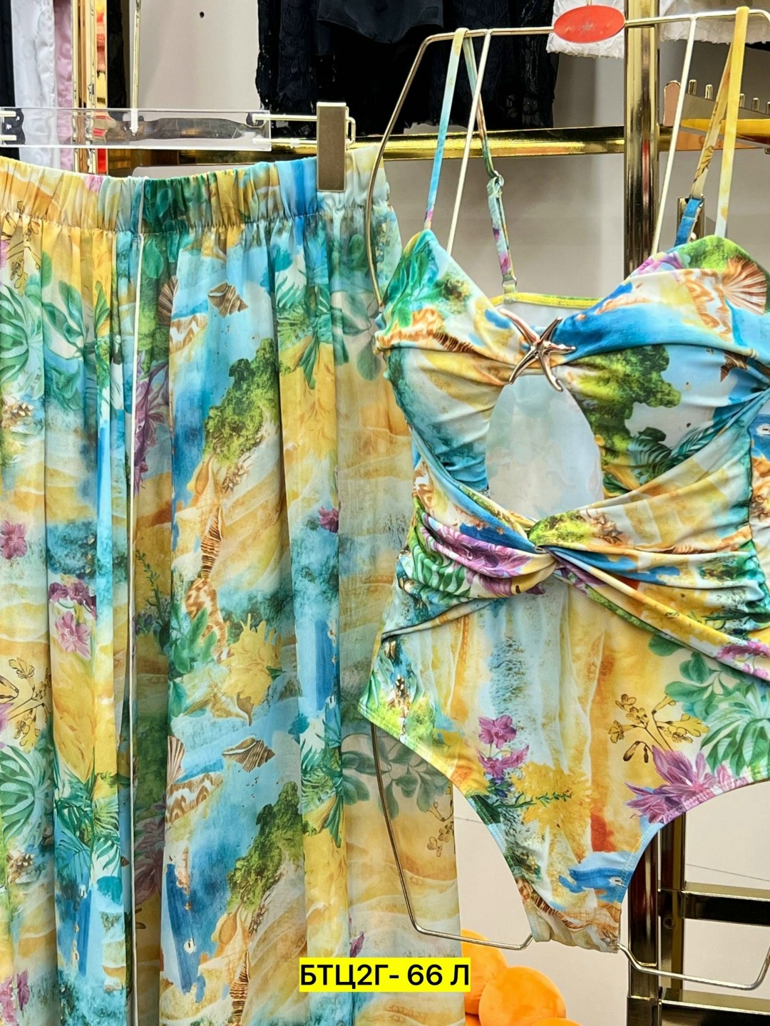 пляжная одежда,купальные костюмы,костюм летний пляжный,купальник с цветочным принтом,пляжная юбка