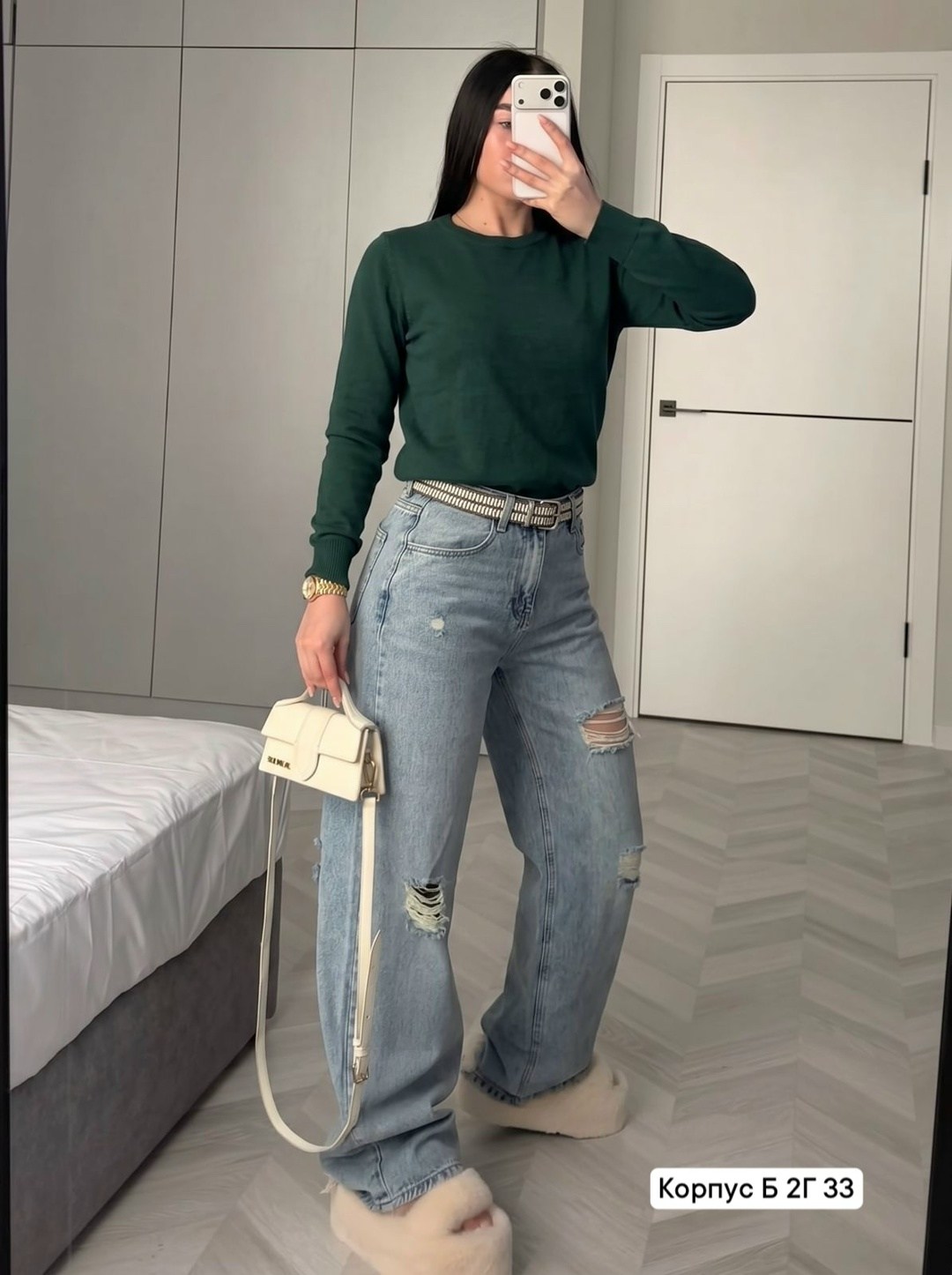 Женская одежда