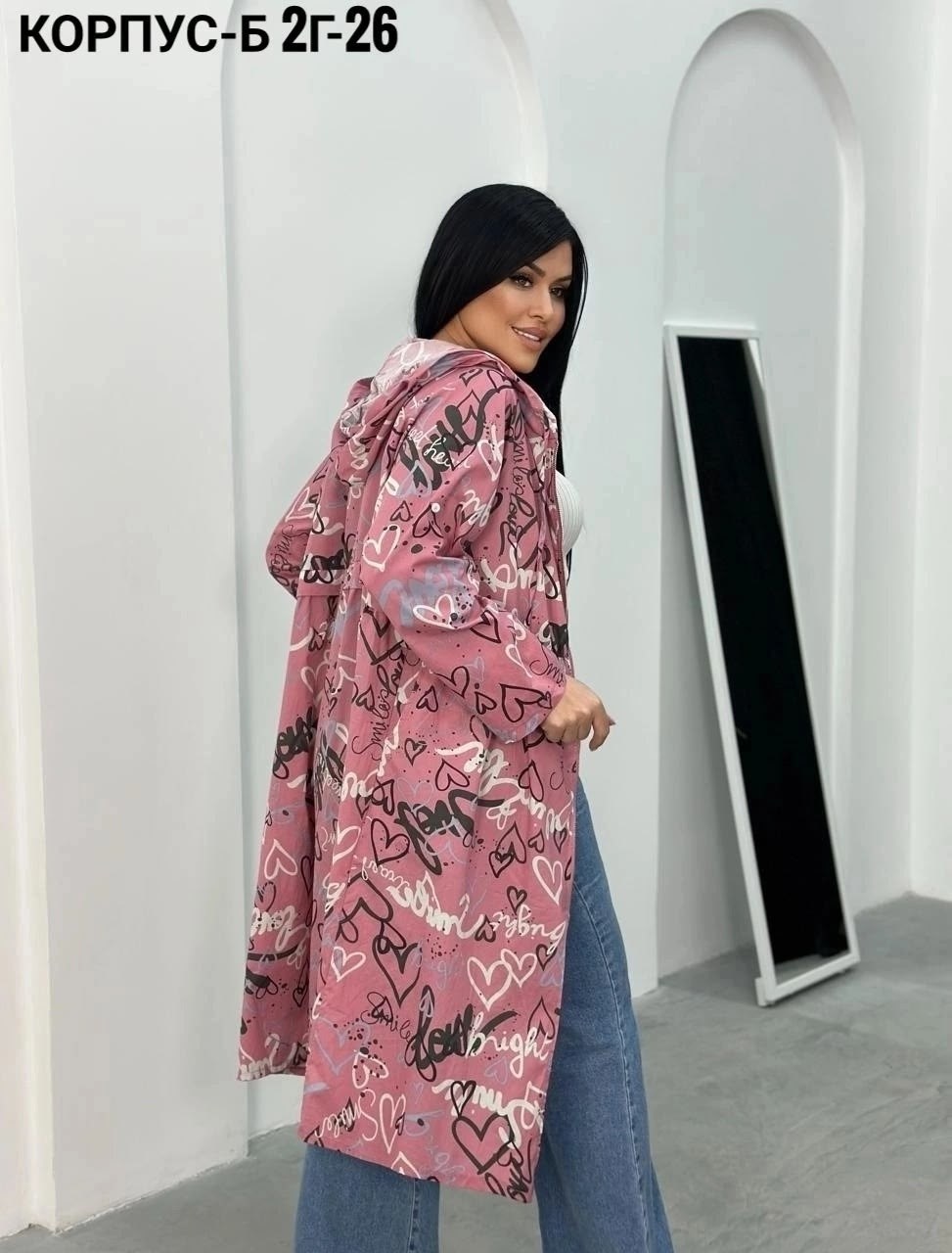 ветровка пыльник больших размеров,ветровки плащ женская,удлиненная куртка,куртка женская,куртка плащевка