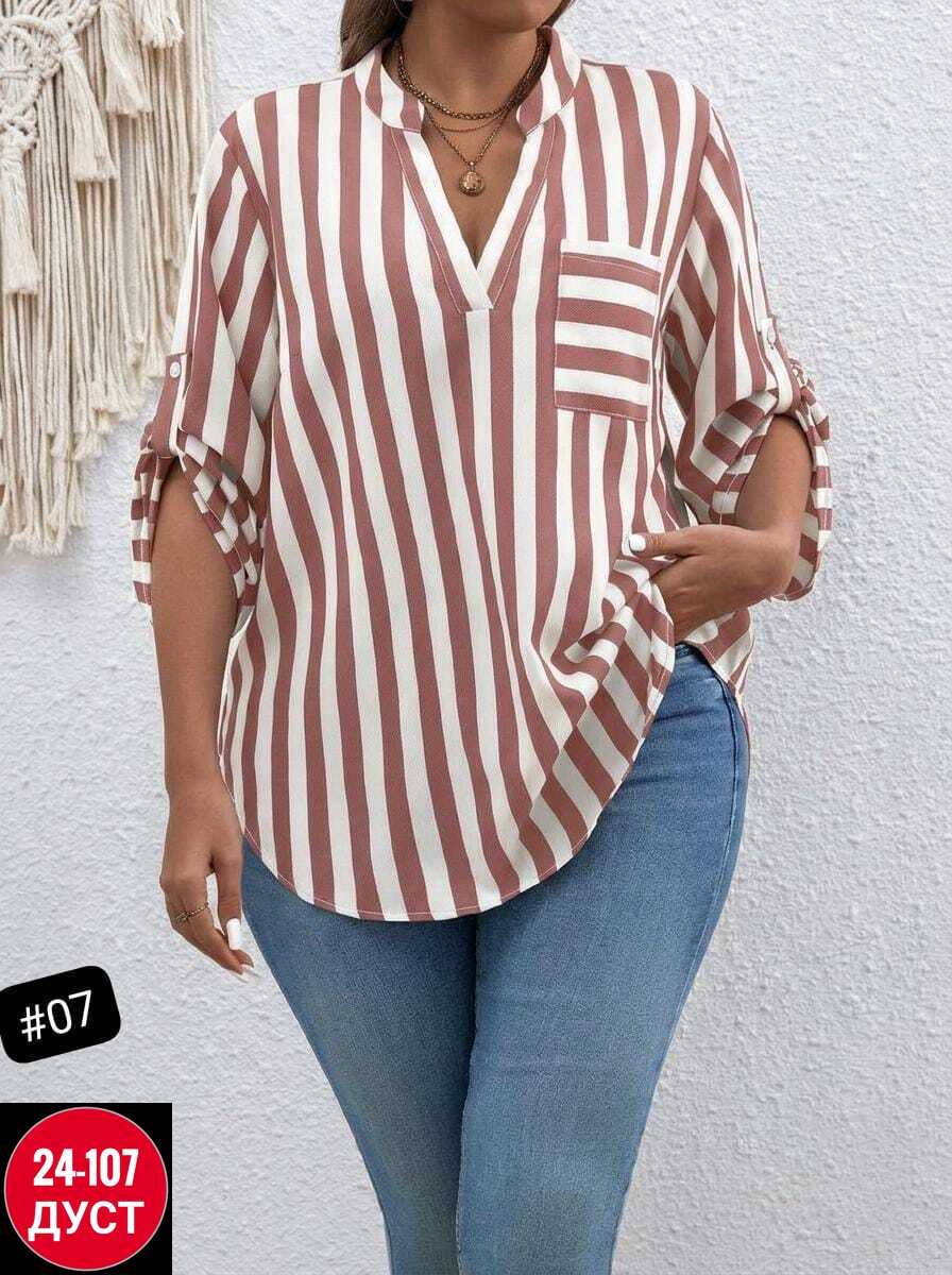 женские блузки,полосатая рубашка,рубашка в полоску,женская рубашка больших размеров,рубашка женская