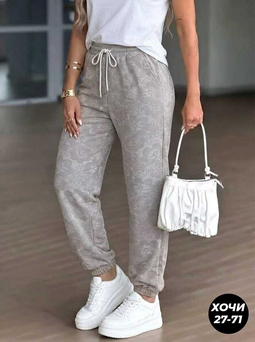 женские штаны,брюки зауженные,брюки спортивные женская,штаны брюки,брюки свободные