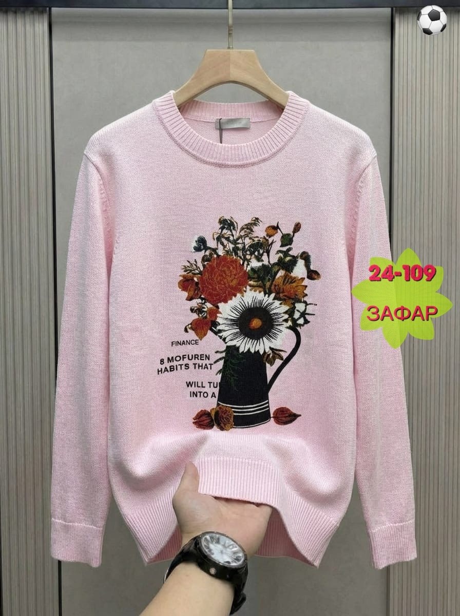 кофта женская,свитшот женская,кофта женская свитер,толстовка кофта,стильная кофта