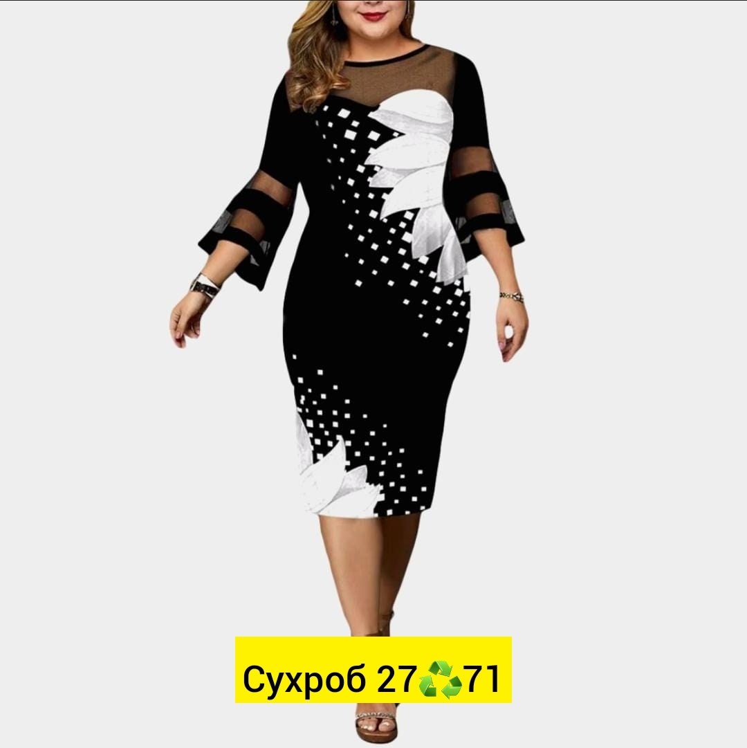 женские платья больших размеров,платья для полных женщин,женская платье, платье,платье больших размеров повседневное