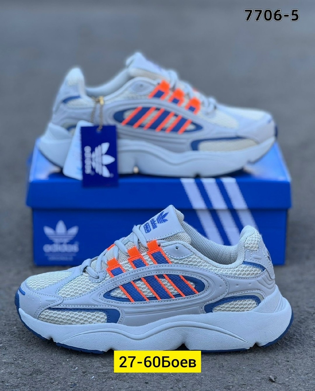 кроссовки adidas,adidas кроссовки женские,кроссовки,кроссовки adidas мужские,кроссовки adidas кроссовки