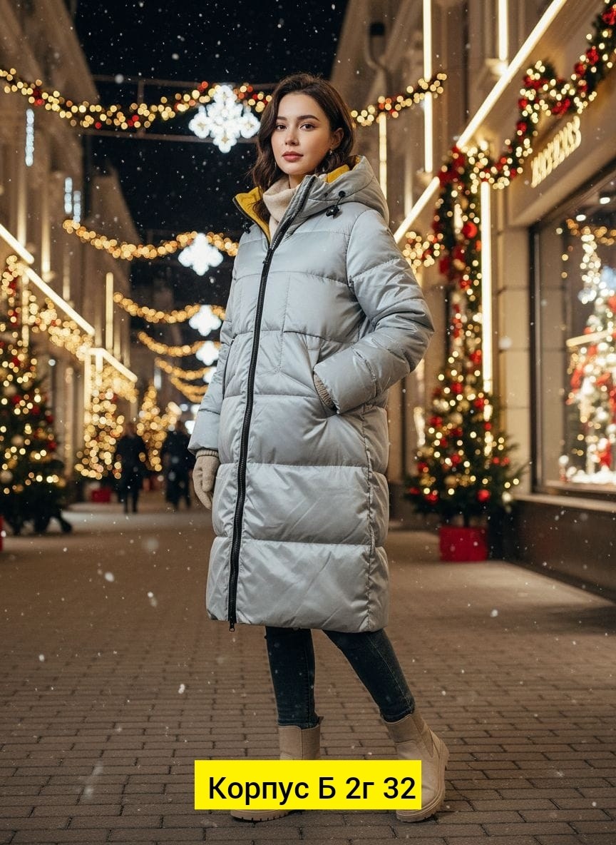 женская зимняя куртка,стильные пуховики,модные пуховики,пуховик зимняя,женский пуховик 7068-s92 бежевый