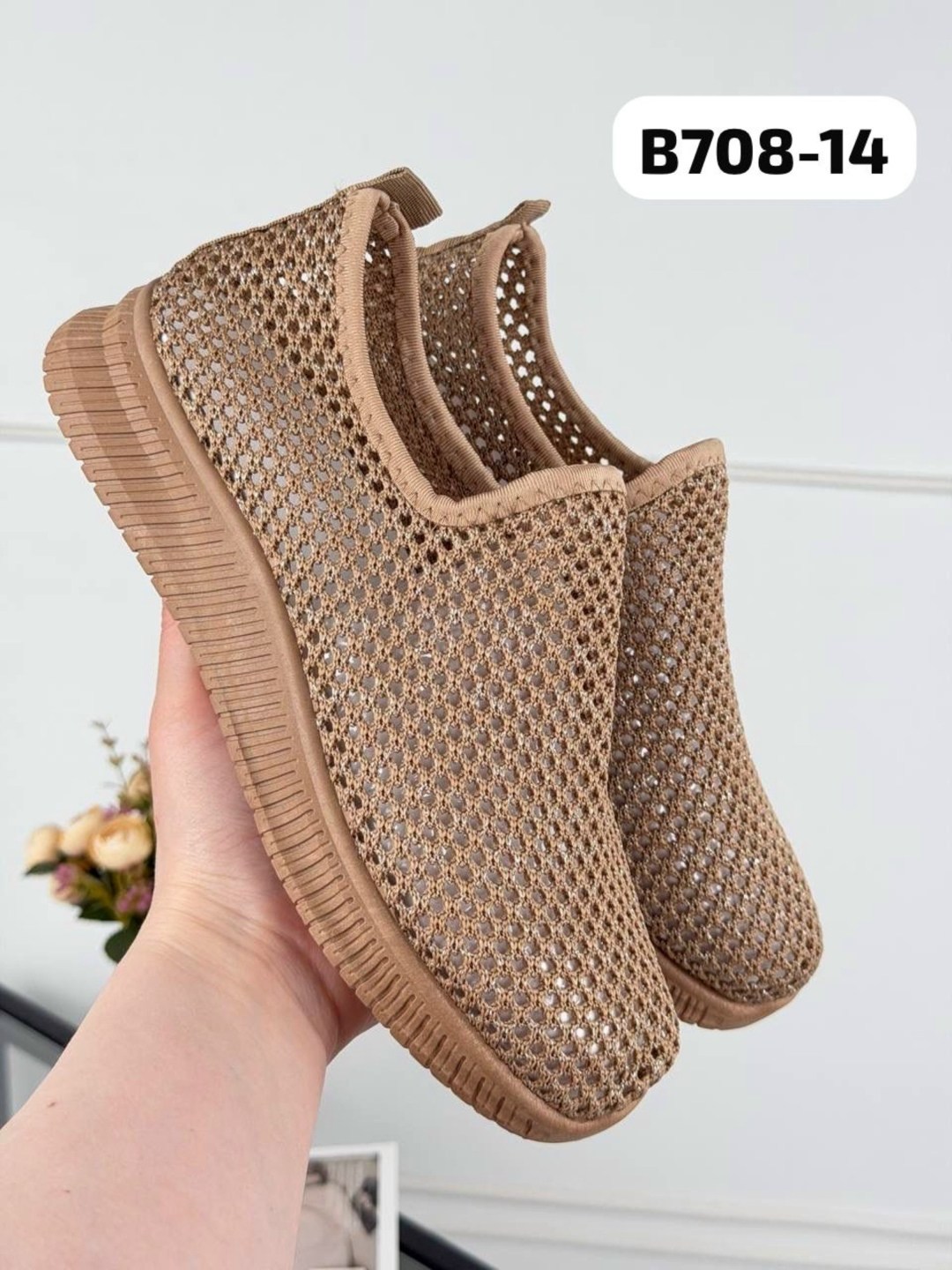 ,слипоны летние женские,слипоны женские,летние слипоны,повседневная