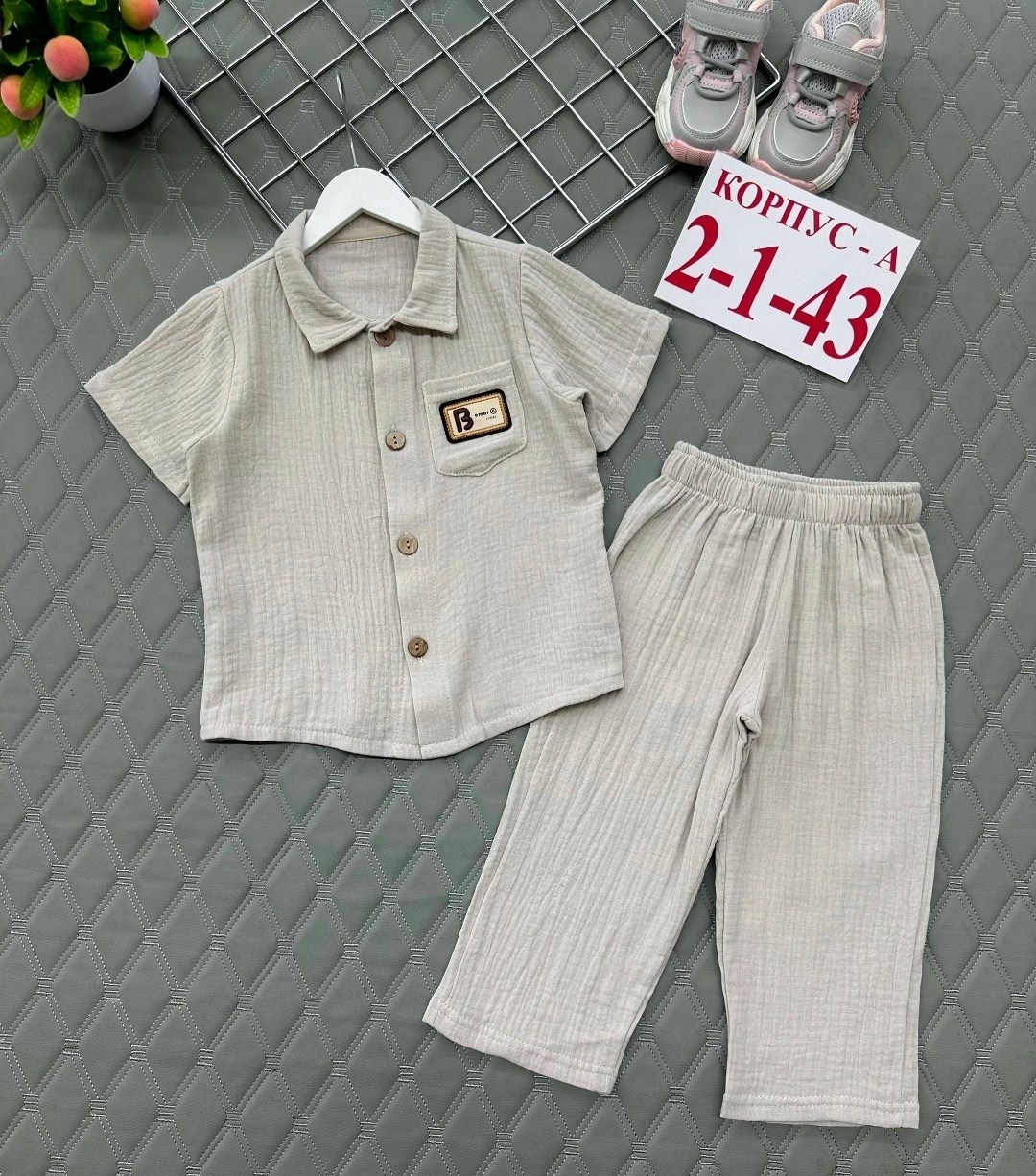 костюмчик,костюм детский,костюм комплекты,костюм для мальчика,комплект одежды для мальчика