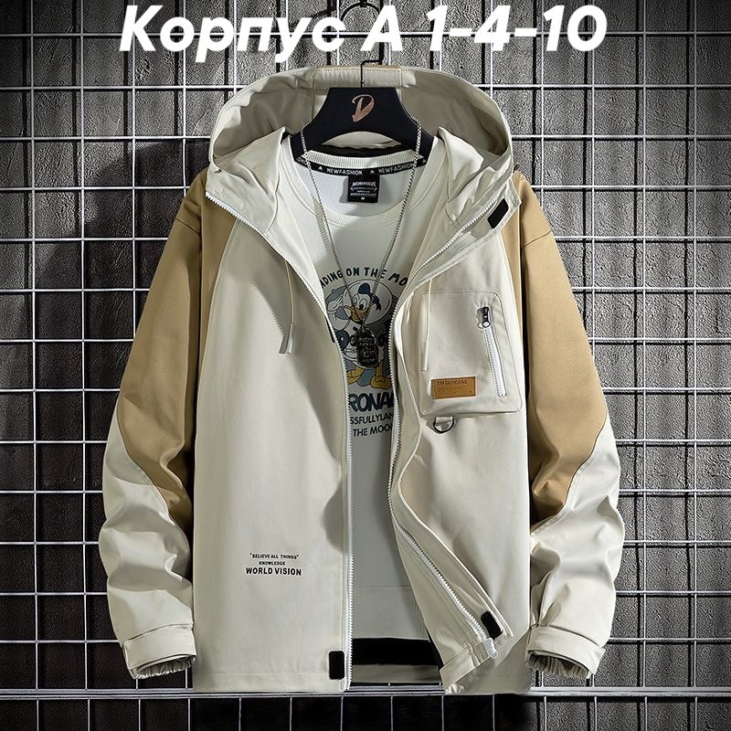 куртка карго,куртка мужскaя демисезонная,куртка мужская демисезонная с капюшоном,куртка мужская с капюшоном,куртка бомбер