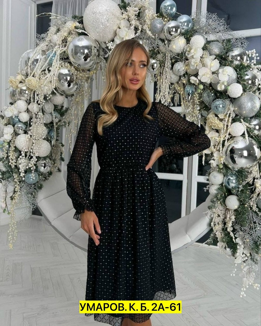 новогодние женские платья,новогоднее платье,вечерние новогодние платье,платье женское,платье миди