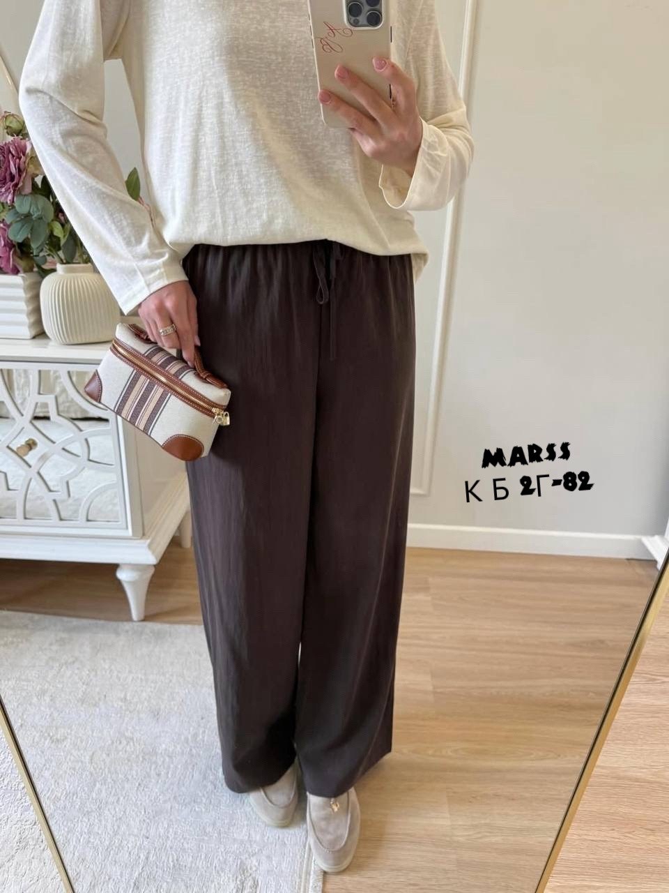 широкие брюки,костюмы женские,красивые костюмы,брюки палаццо,
