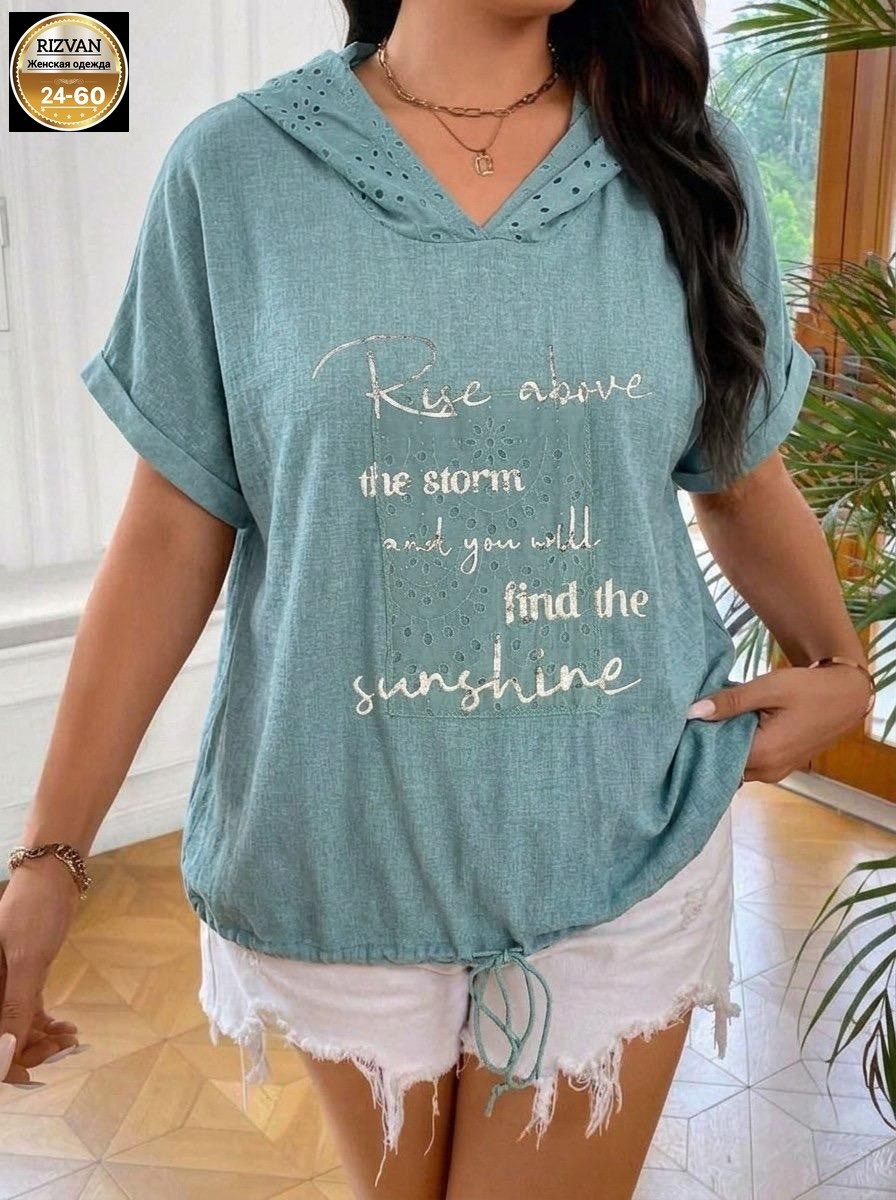 туника нарядная,футболки женская,женская кофта,женская футболка больших размеров,женская туника