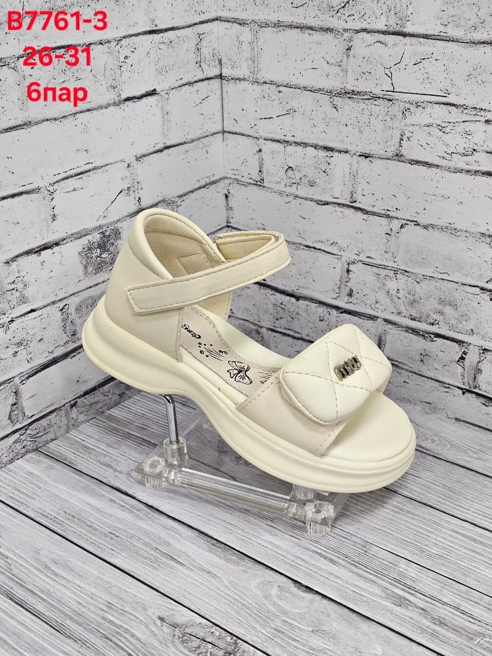 ,сандалии,детские босоножки,босоножки сандали,детские сандалии