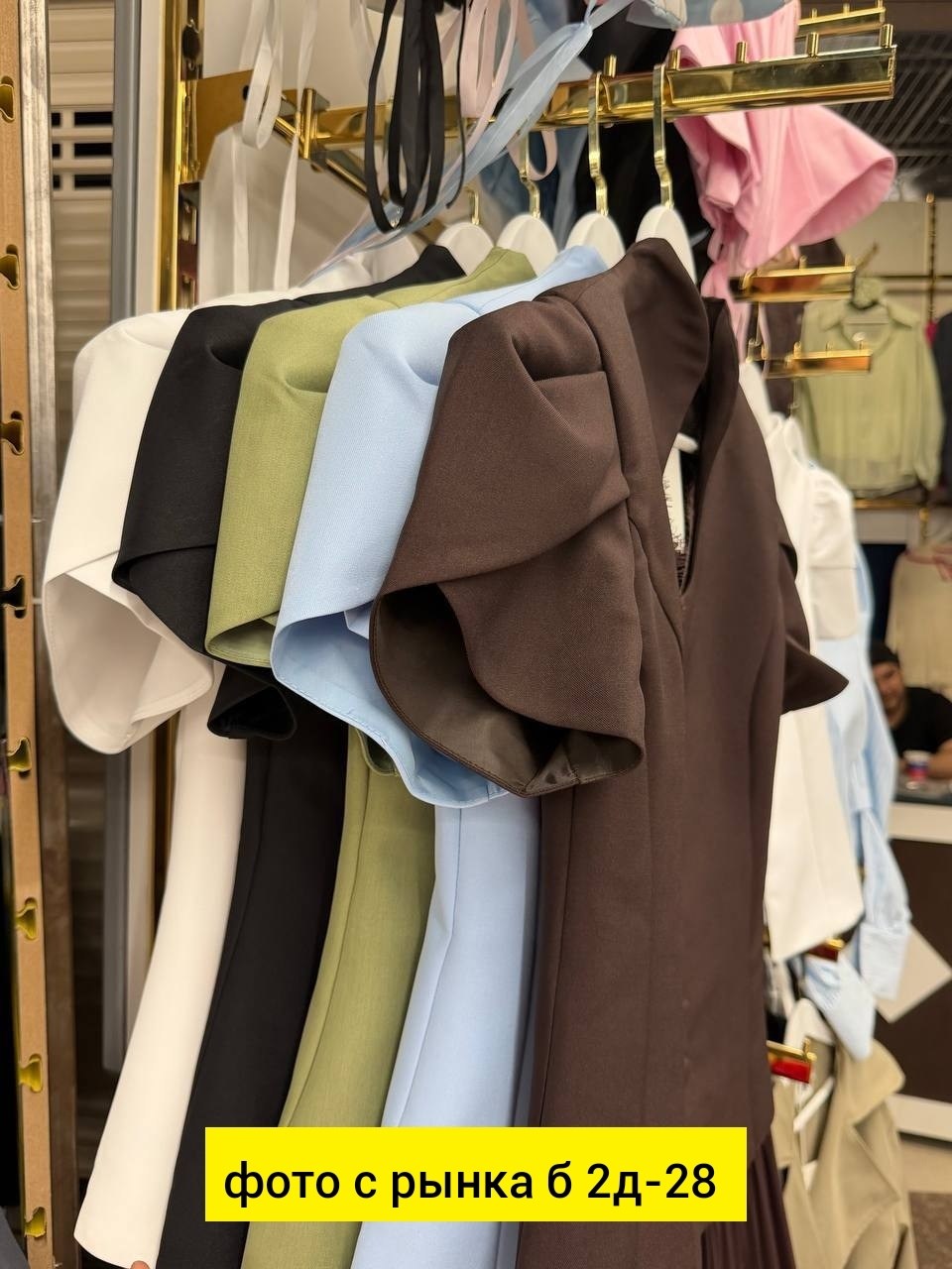 блузка модная,женские жакеты,идеи блузки,пиджак женский,женская блузка