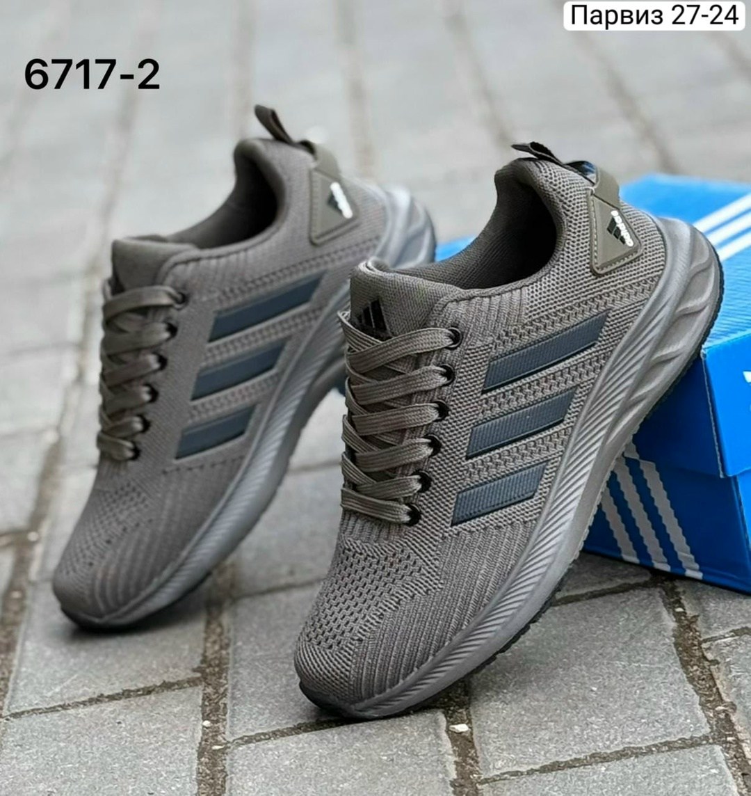 кроссовки мужские adidas,кроссовки adidas,дышащие кроссовки адидас,кроссовки мужские летние adidas,мужские кроссовки