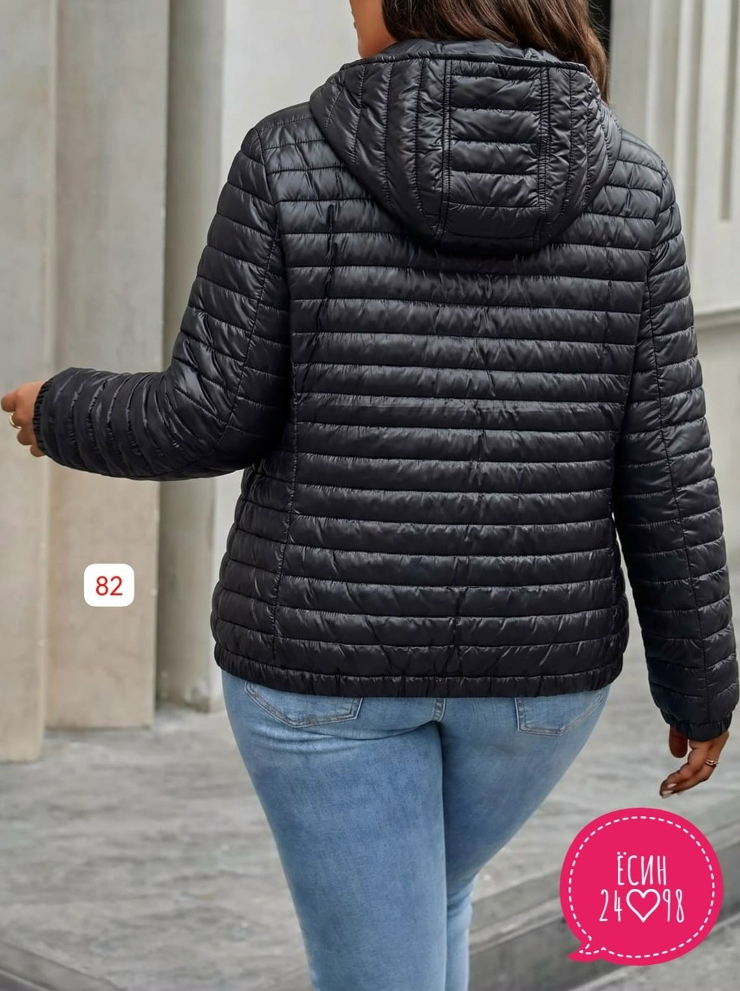 куртка женская,демисезонная куртка,стильная куртка,куртка,куртка оверсайз