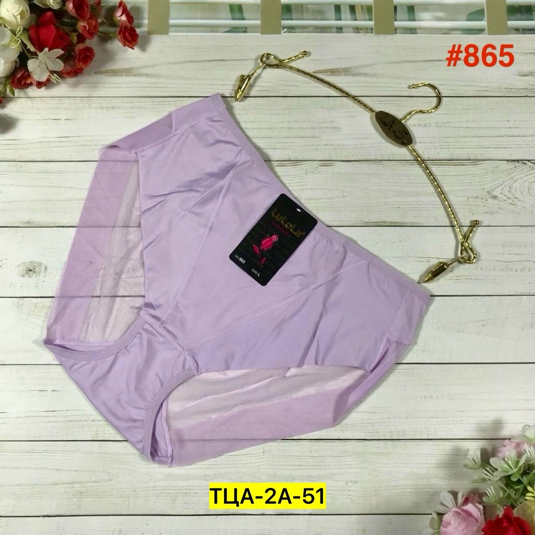 трусы для женщин,женские белье,женская нижнее белье,бесшовные трусы женские,трусах