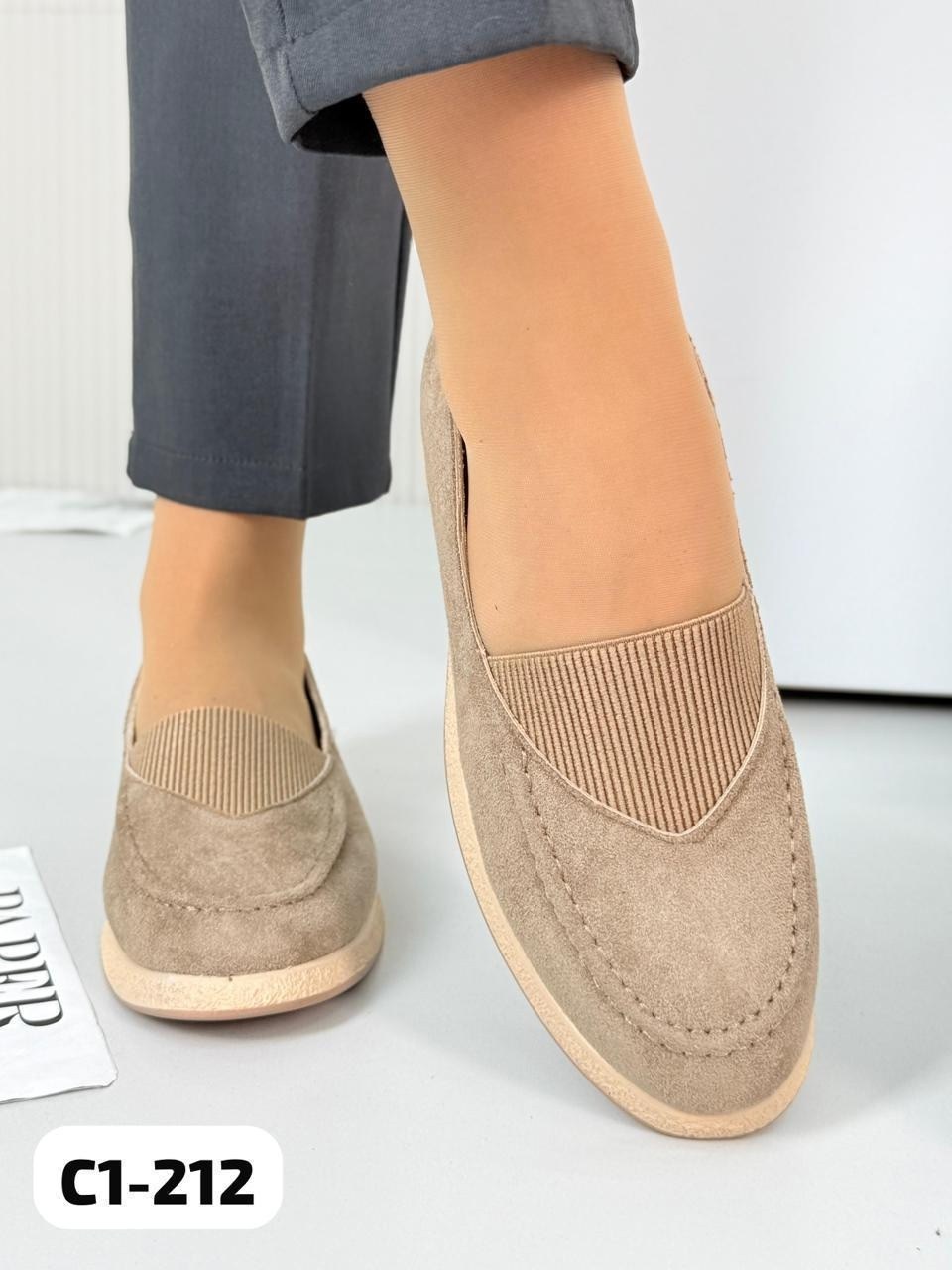 ,женская ,мокасины женские,лоферы женские,модные лоферы
