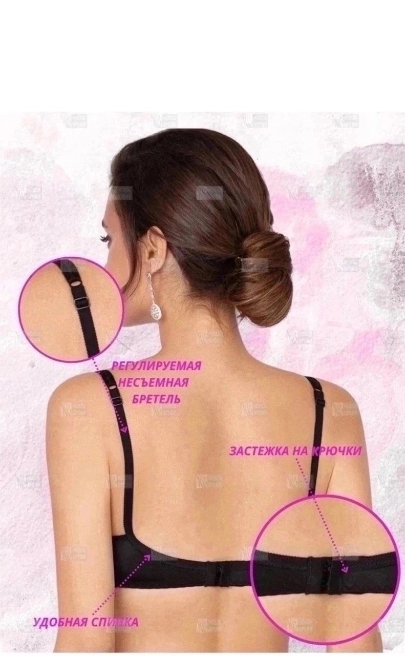 k422 бюстгальтер горсения,женская нижнее белье,нижнее белье бюстгальтер,бюстгальтер i like,бюстгальтер