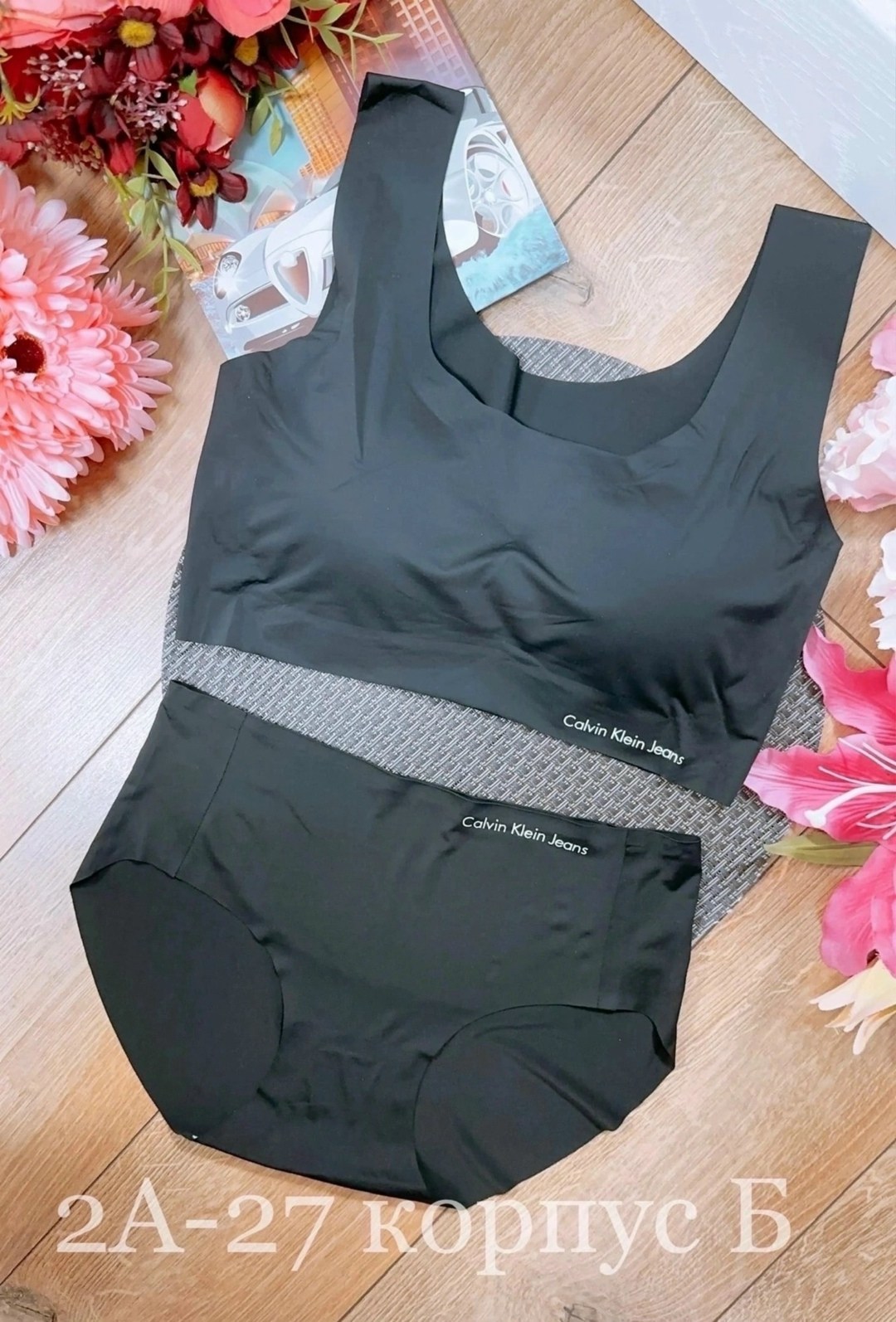 женская нижнее белье,нижнее белье комплект бесшовное,женский комплект нижнего белье,бесшовные бюстгальтеры,бесшовное белье комплект