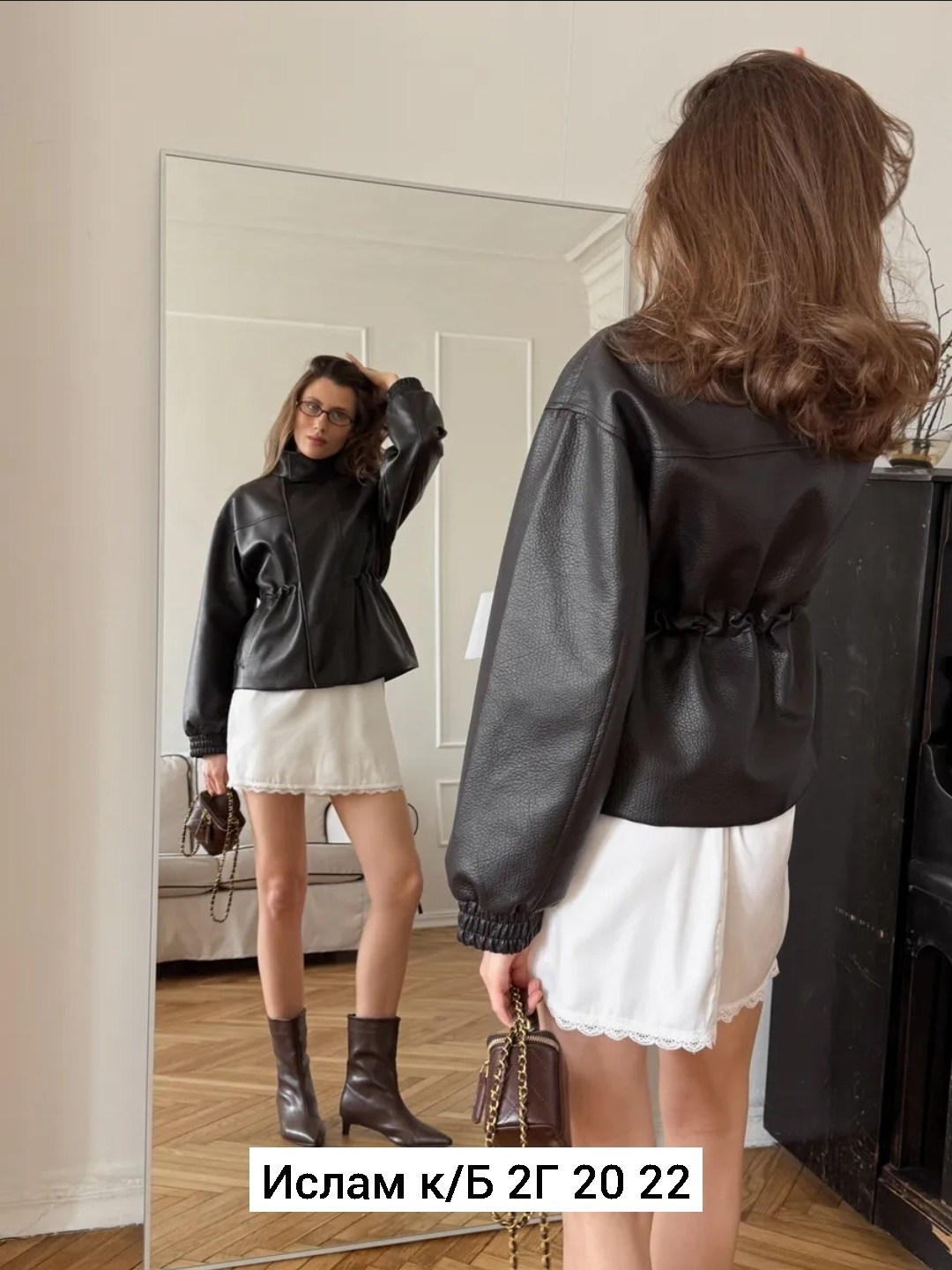 женская кожаная куртка,куртка бомбер из экокожи emberens,куртка женская,стильная куртка,куртка бомбер