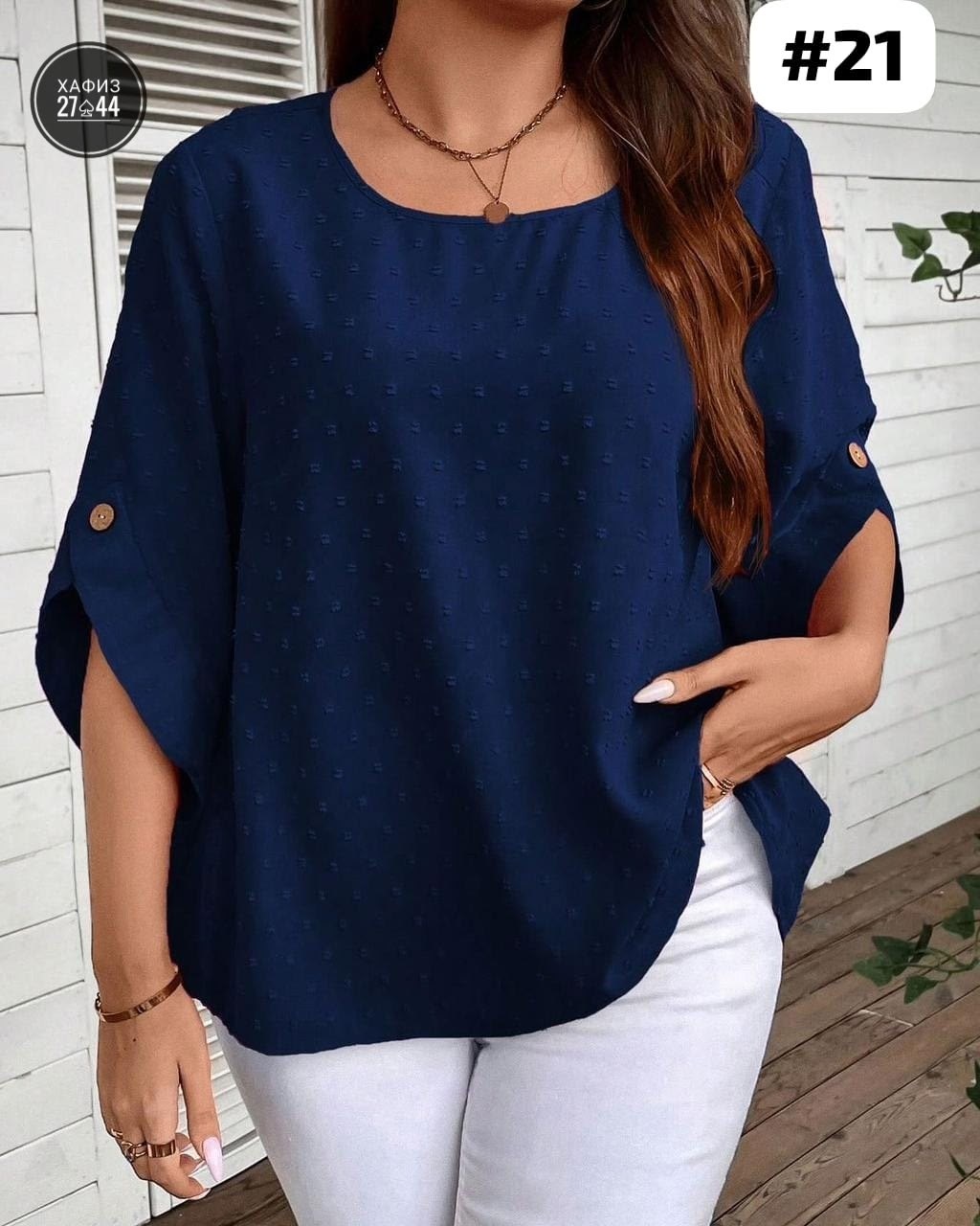 блузка женская,женская кофта,блуза женская,блузка,идеи блузки