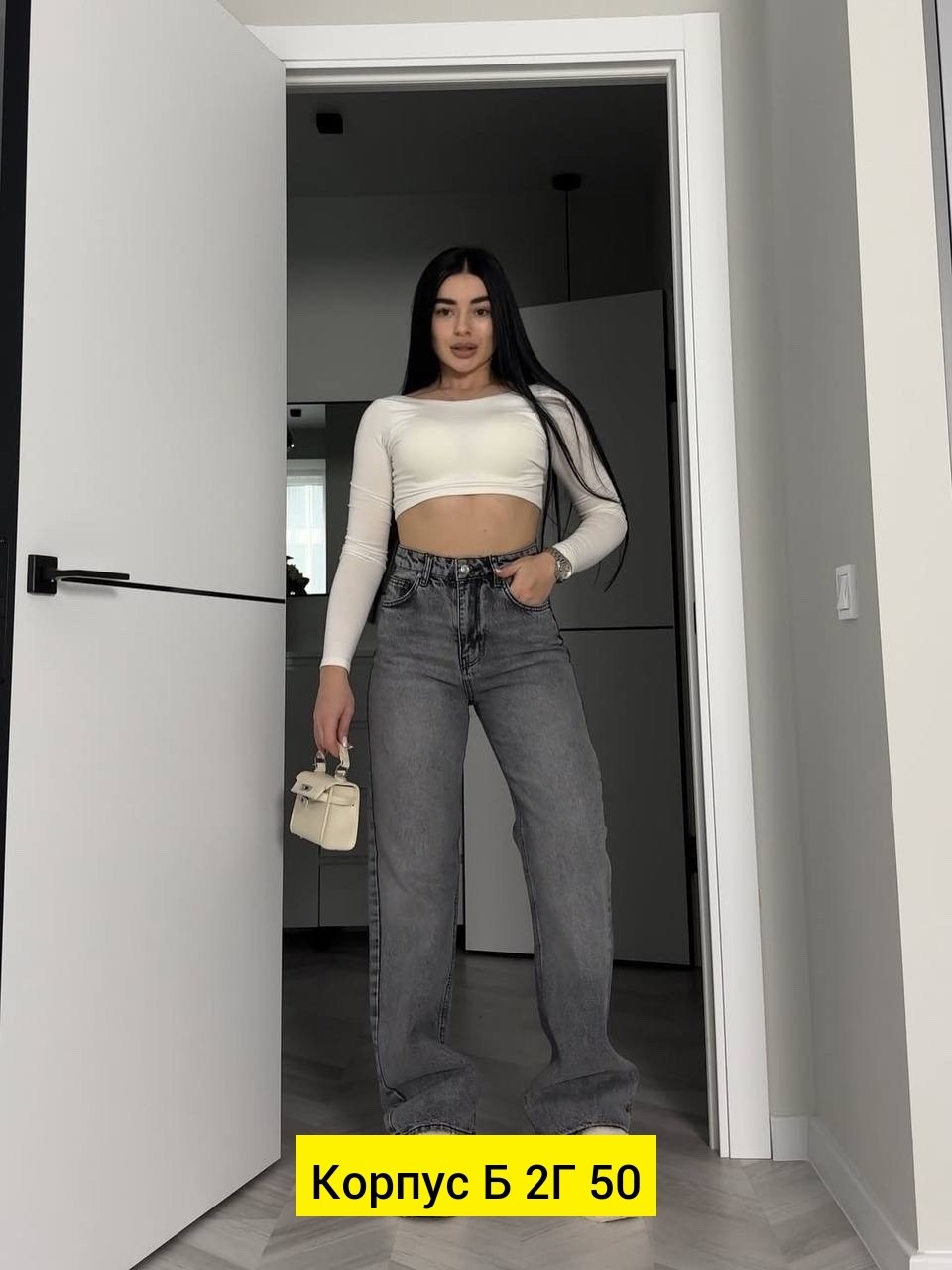 джинсы женские,джинсы брюки,джинсы,джинсы джинсы,джинсы мом