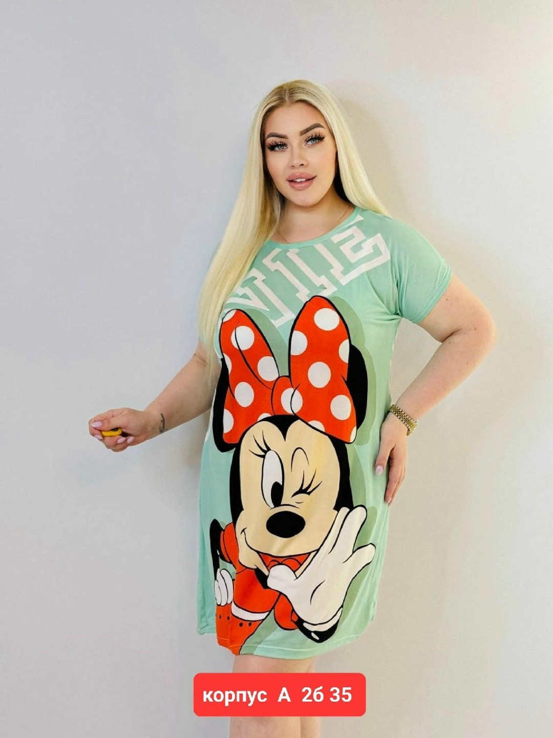 домашняя туника,туника большие размеров,туника женская,женская футболка больших размеров,платье женское домашнее