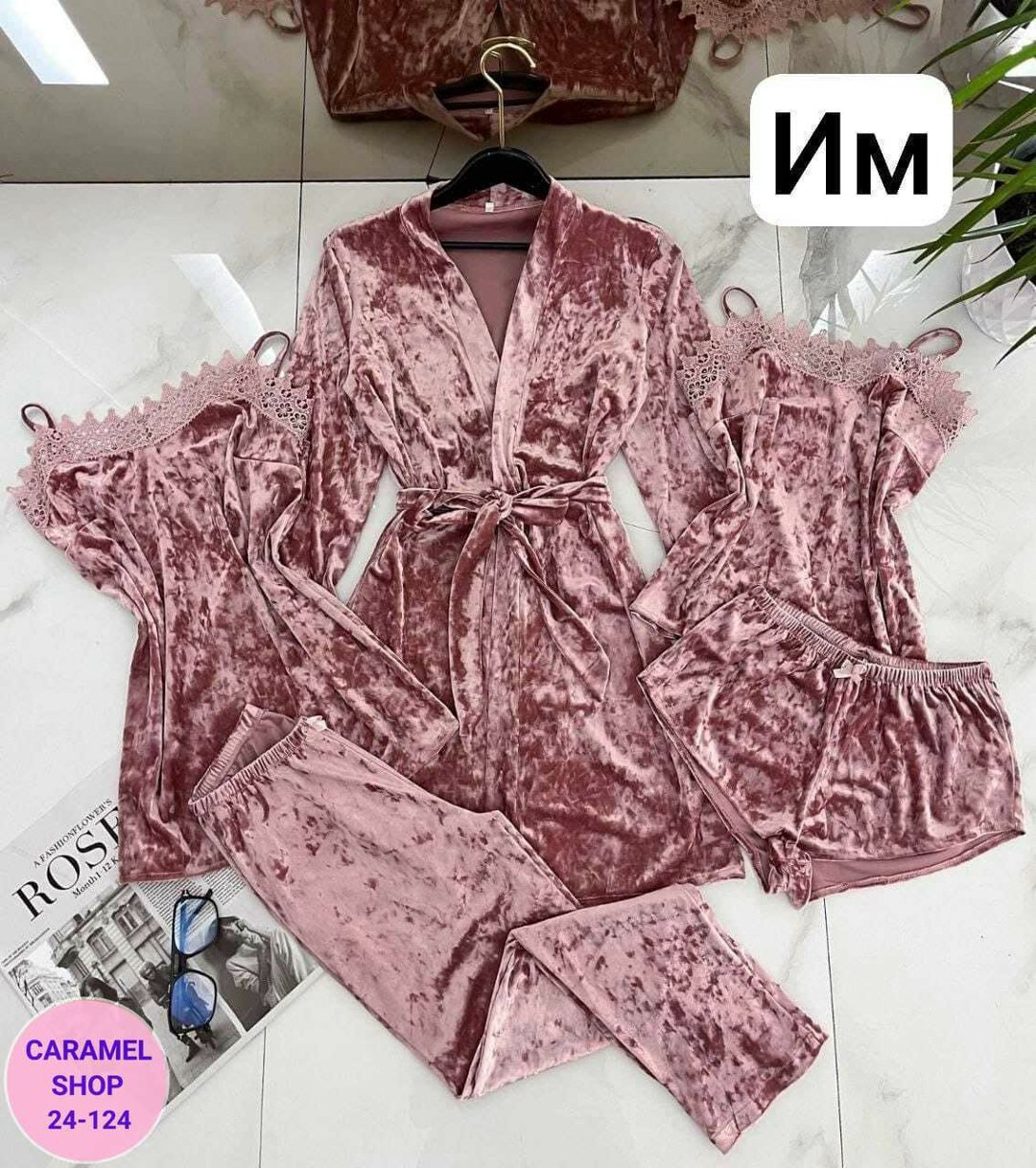 комплект пижамный тройка велюр,комплект пижам 5 в 1,пижама женская бархатная комплект,пижама велюр,пижама тройка женская велюр