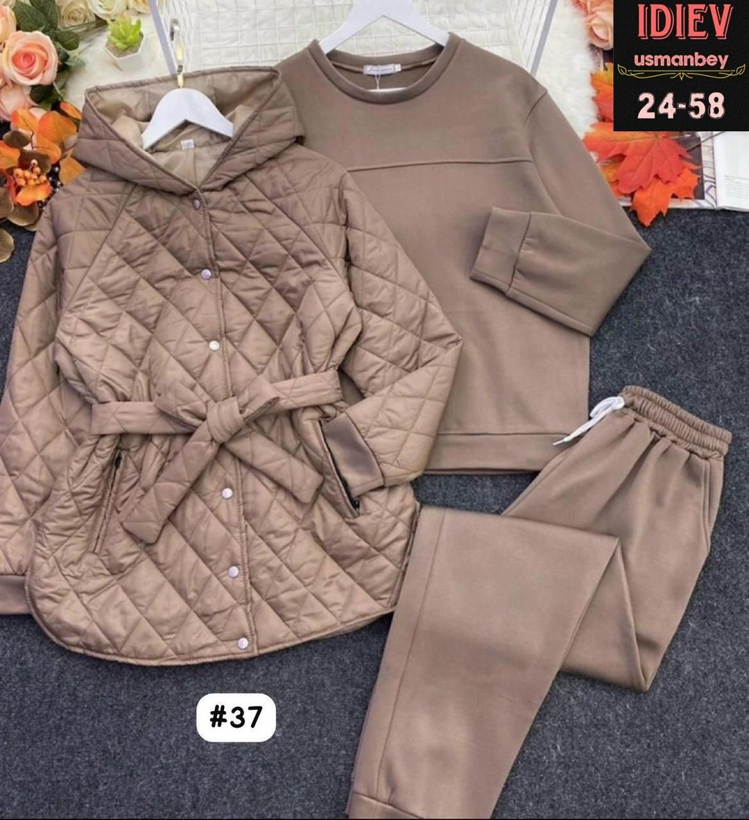 куртка-жатка,костюм теплый на флисе,костюм женский на флисе,cпортивный костюм женский на флисе,костюм тройка с курткой