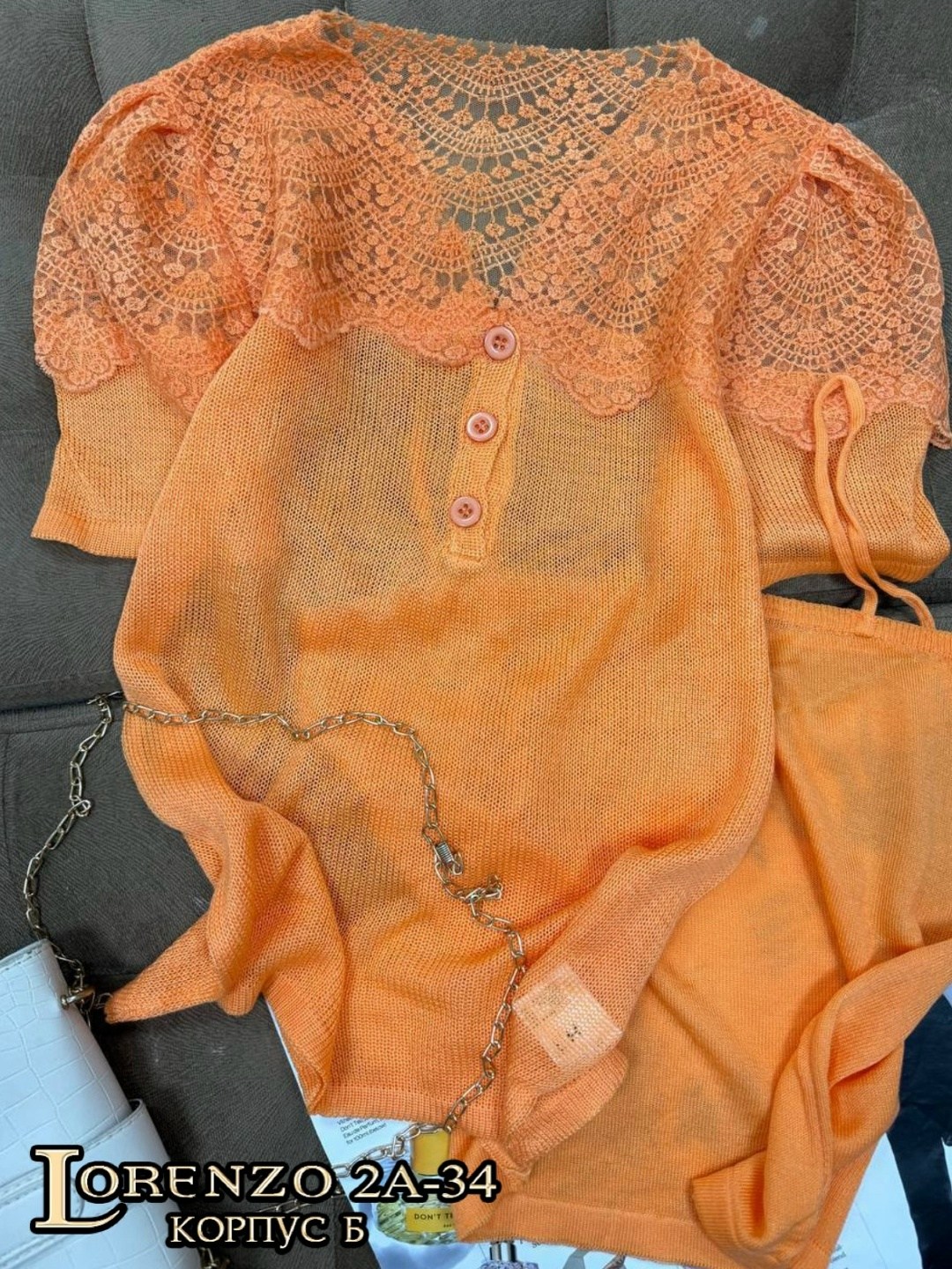 джемпер с кружевом,кофта женская,вязаные свитера,ажурная блузка,кружевная блузка