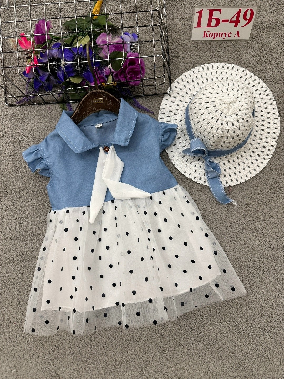 ребенок,наряды для девочек,платья для маленьких девочек,для девочек платья,платья для малышей