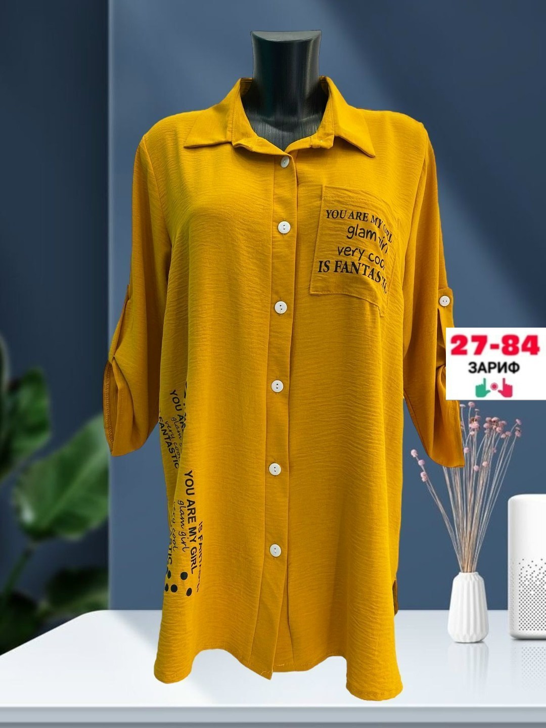 женская рубашка,туника рубашка женская,женская рубашка больших размеров,рубашка туника,рубашка блузка