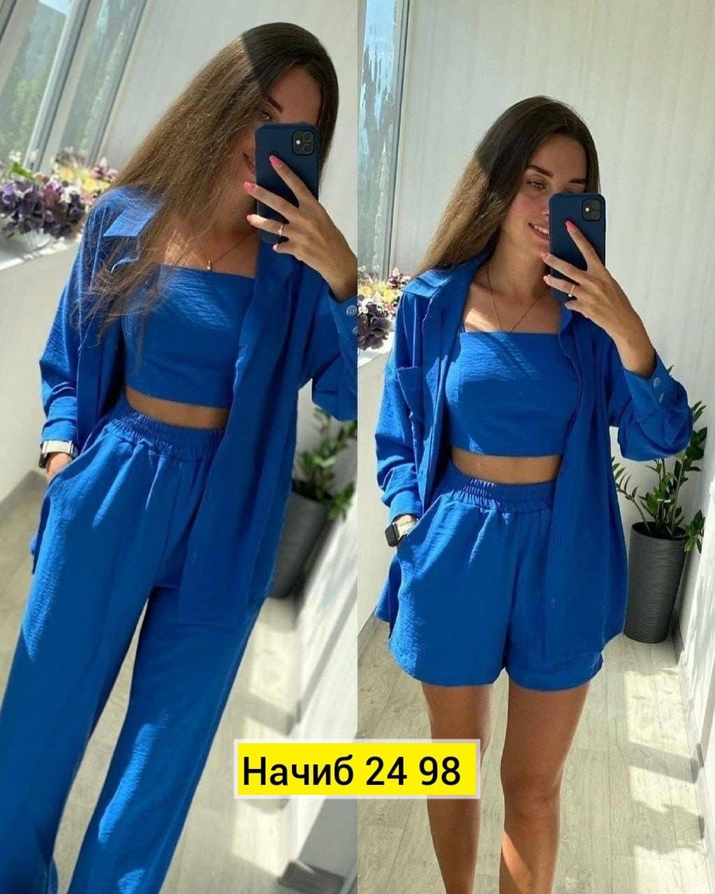 костюм тройка женский,женский костюм с топом,стильные костюмы,костюм женский,костюм тройка сингапур