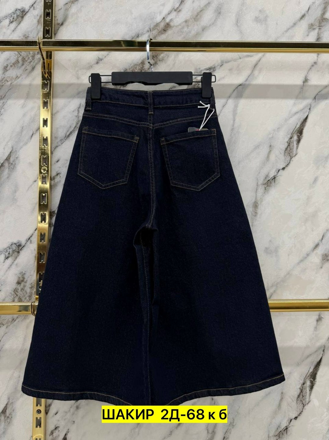 женские джинсы,джинсы широкие,одежда джинсы,джинсы джинсы,джинсы брюки