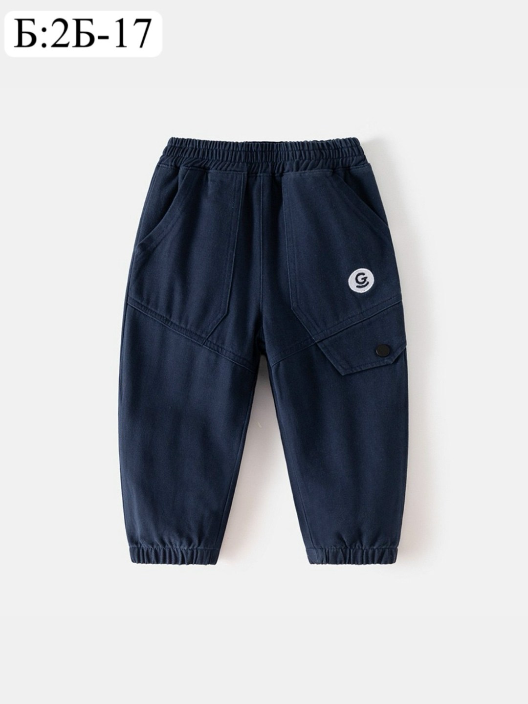 брюки для детей,детские брюки,брюки мальчику,детские штаны,штаны для мальчика