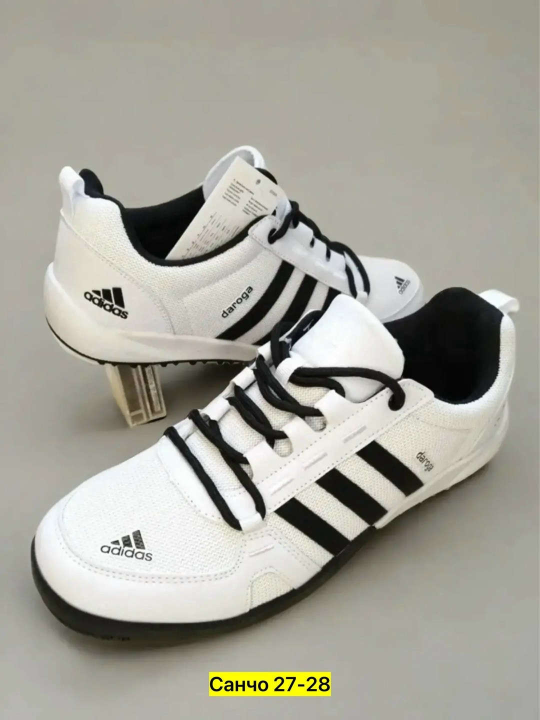 adidas кроссовки мужские,кроссовки adidas,кроссовки адидас 2026 белые мужские,кроссовки адидас,адидас кроссовки cl-assics