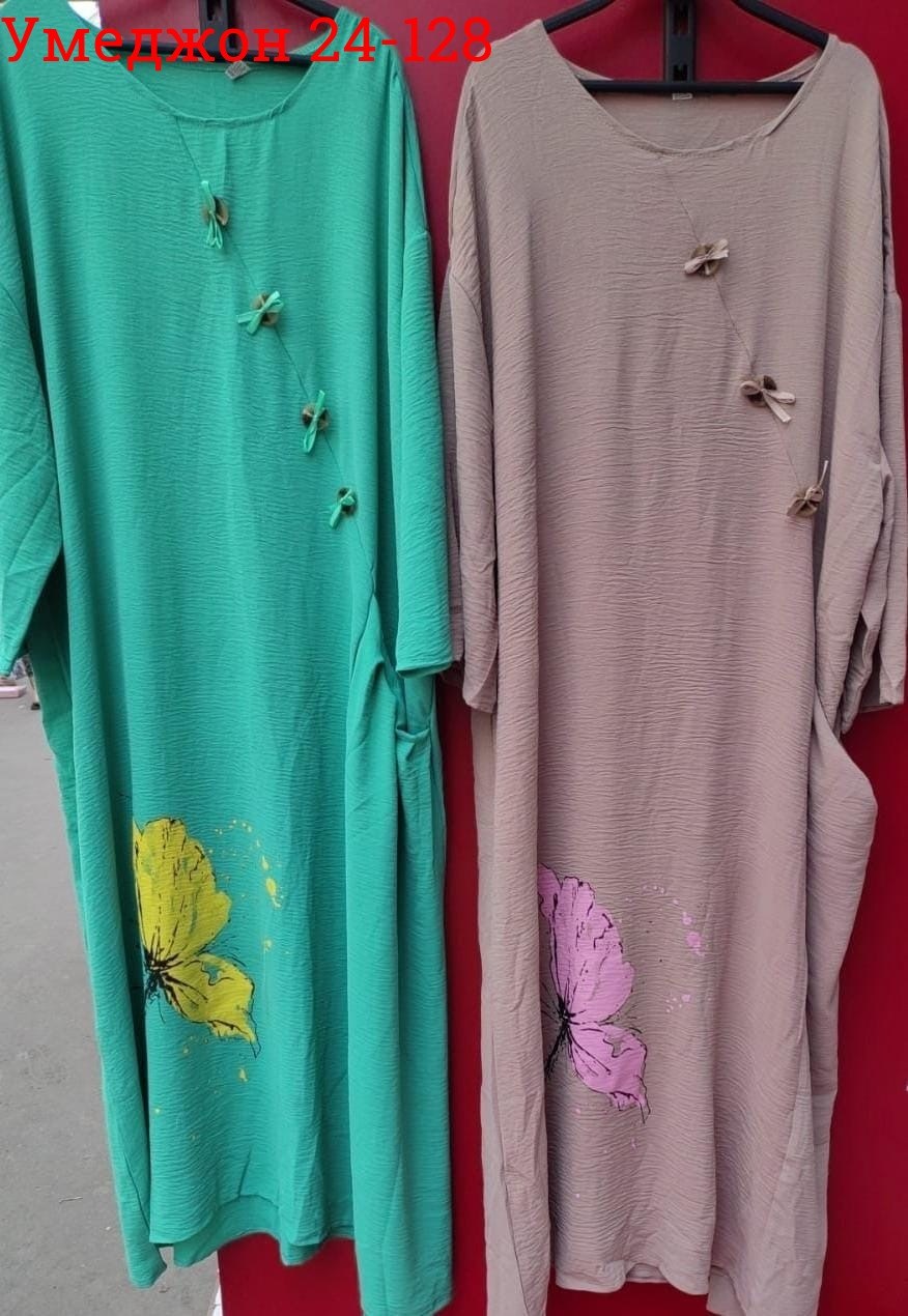 платье больших размеров для женщин,женское платье больших размеров повседневное,женское платье больших размеров,платье больших размеров повседневное,летние платья больших размеров