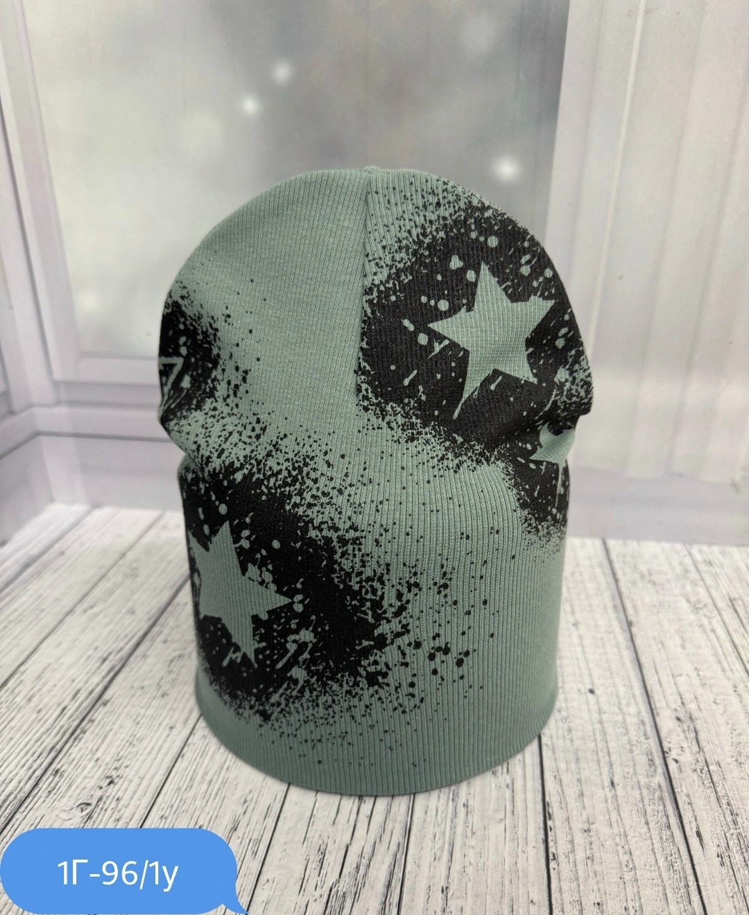 шапка двойная трикотажная,шапка для детей,шапка демисезонная,комплект шапки,шапочка