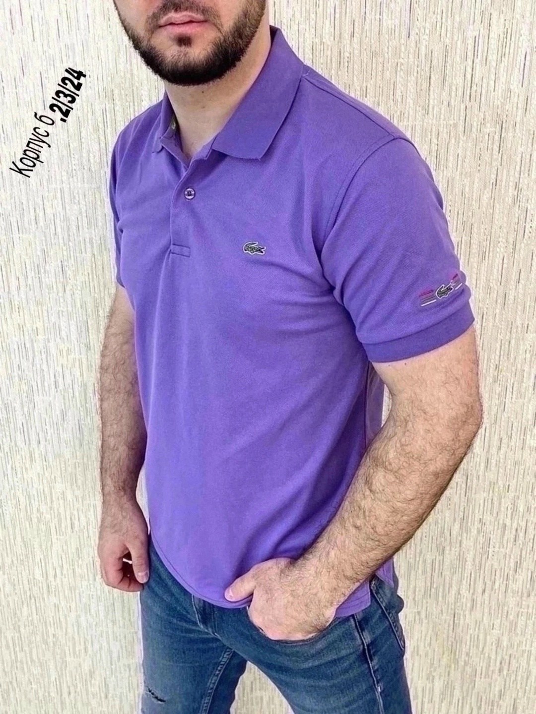 футболка поло мужская,футболки мужские,полуприлегающий покрой футболки,футболки для мужчин,мужская мода