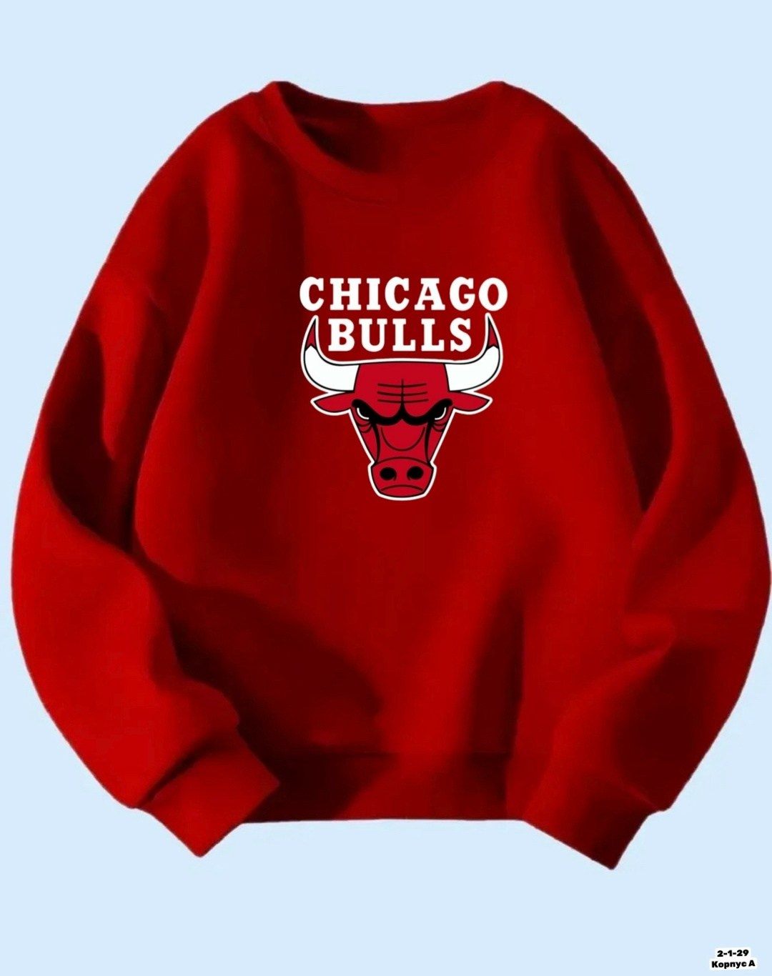 детский свитшот,свитшот chicago,свитшот принт,свитшот хлопок chicago bulls,толстовка хлопок chicago bulls