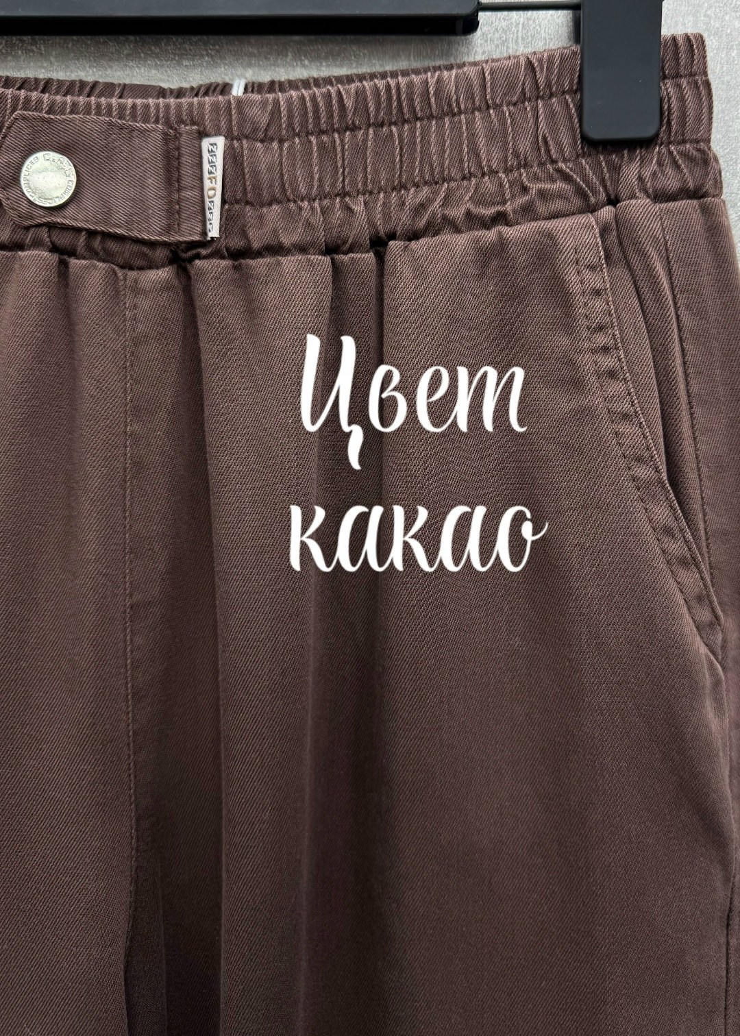 шелковые брюки,брюки палаццо,повседневные брюки,атласные брюки,льняные брюки