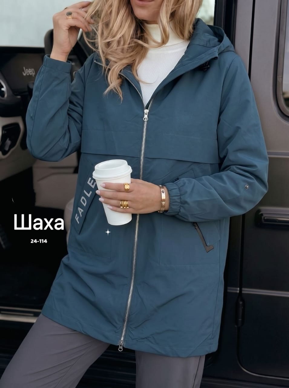 удлиненная куртка,ветровка женская,женская куртка,куртки ,легкая куртка