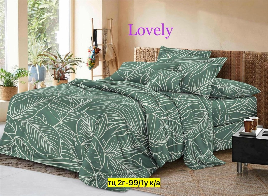 комплект постельного белья,комплект постельного белья 1 5 спальный,постельного белья,постельное белье 1 5 спальное,бязь